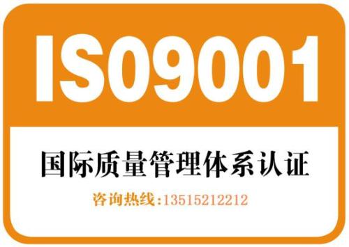 神州太訊召開ISO9000貫标動員(yuán)大會，啓動質量體(tǐ)系認證工作(zuò)！